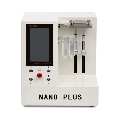 微流控納米顆粒制儀